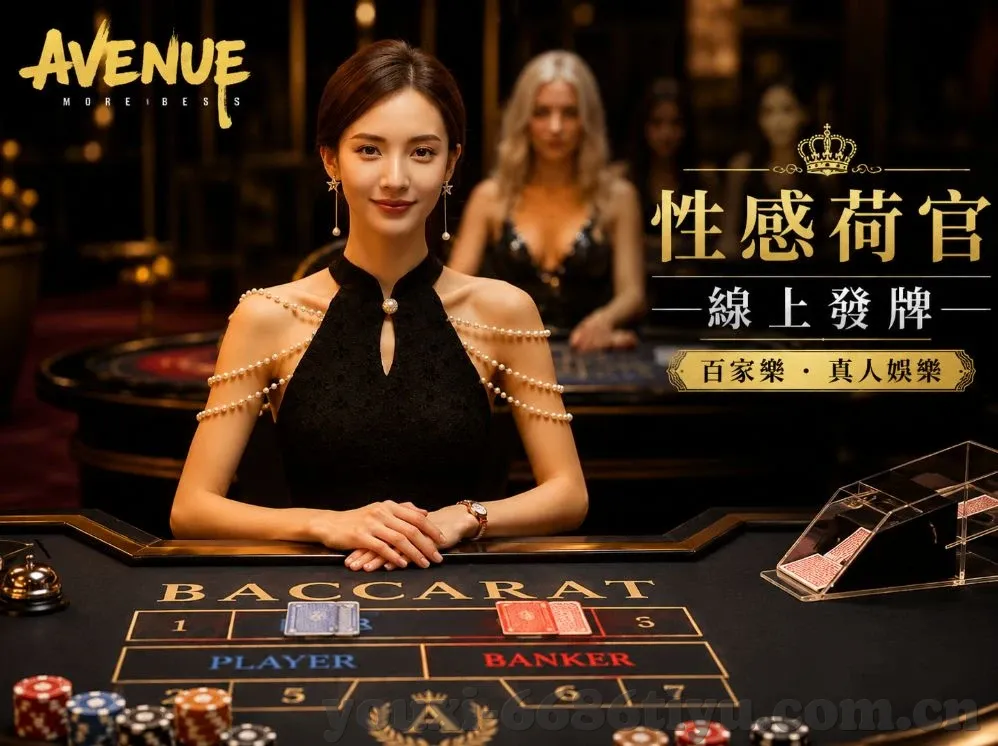 世界杯总决赛程-世界杯总决赛程，激情与梦想的终极对决